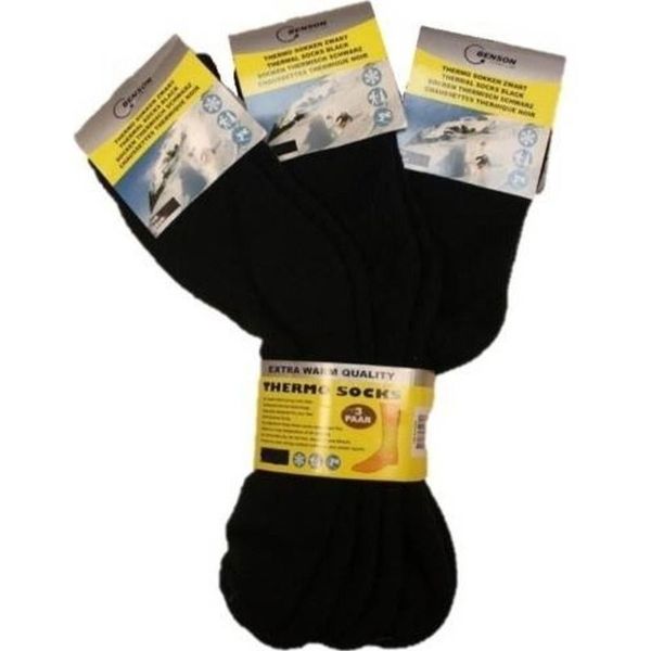 Hema thermosokken kopen? Groot aanbod warme sokken online op beslist.be