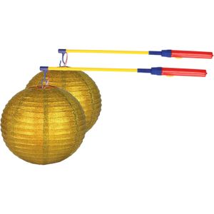 Sint Maarten 2x stuks setjes Gouden lampionnen 25 cm met lampionstokjes