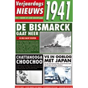 Verjaardag kaart met geboorte jaar 1941