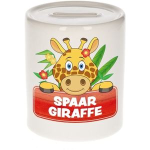 Spaarpot van de spaar giraffe Lilly Longneck 9 cm