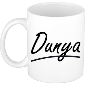 Dunya voornaam kado beker / mok sierlijke letters - gepersonaliseerde mok met naam