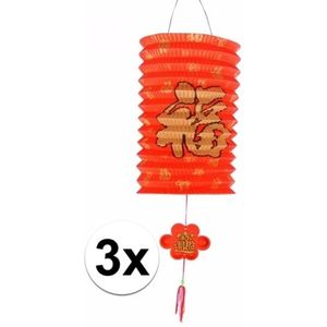 3 Chinese geluk lampionnen 20 cm