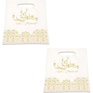 6x stuks Ramadan Mubarak thema feestzakjes/uitdeelzakjes wit/goud 23 x 17 cm