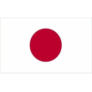 Vlag van Japan mini formaat 60 x 90 cm