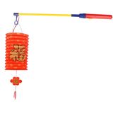 Chinese lampion met lampionstokje setje