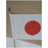 Japan zwaaivlaggetjes 30 x 45 cm