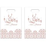 12x stuks Ramadan Mubarak thema feestzakjes/uitdeelzakjes wit/rose goud 23 x 17 cm
