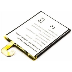Akku f&#252;r Sony Xperia Z3 Li-Pol 3,8 Volt 3000 mAh silber