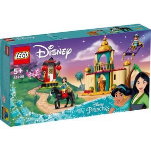 LEGO® 43208 - Disney Jasmins und Mulans Abenteuer
