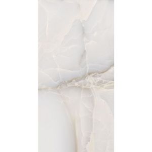 Vloertegel Mykonos Harvey Natural 60x120cm Glans (Prijs per M2)