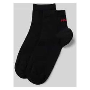 HUGO - Kniekousen - Effen - Katoenmix - Pak van 2 Paar