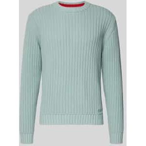 Regular fit gebreide pullover van puur katoen, model 'SRIBBEN_1'