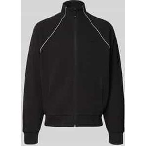 Regular fit sweatjack van katoenmix