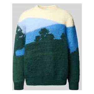 Regular fit gebreide pullover met wol en alpaca