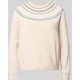 Shaped fit gebreide pullover van puur katoen