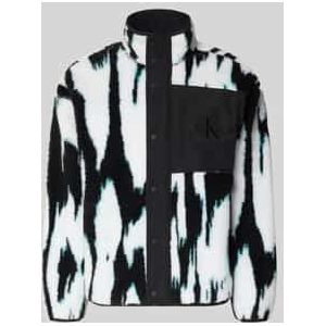 Regular fit fleecejack met logostitching, model 'Jacquard'