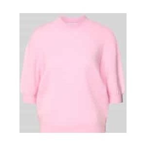 Regular fit gebreide pullover van een mix van kasjmier en wol