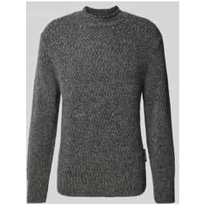 Regular fit gebreide pullover van zachte katoenmix