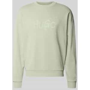 Regular fit sweatshirt van puur katoen, model 'NIEROFIX_CREW'