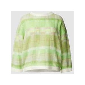 Gebreide pullover met all-over motief, model 'Polira'