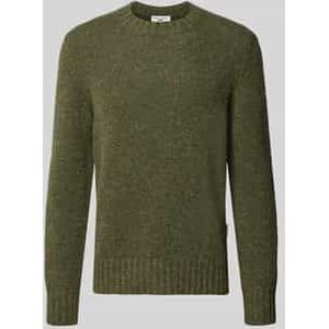 Regular fit gebreide pullover van scheerwolmix