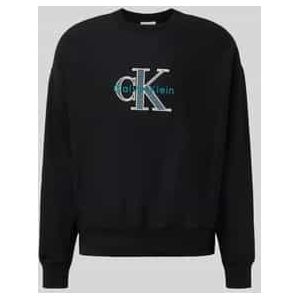 Oversized fit sweatshirt met logostitching, model 'Premium'