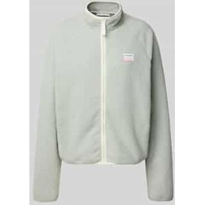 Sweatjack met ritssluiting