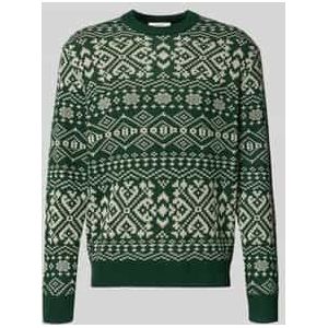 Regular fit gebreide pullover van een wolmix, model 'HOLGER'