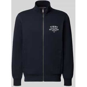 Regular fit sweatjack van katoenmix