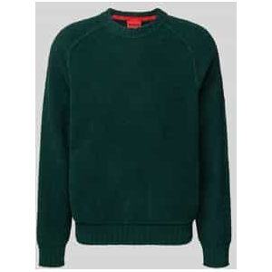 Relaxed fit pullover van katoenmix, model 'SAN CHRISTOPHER'