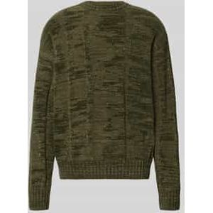 Regular fit gebreide pullover van katoenmix, model 'KIRESO'