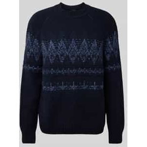 Relaxed fit gebreide pullover van wolmix, model 'KAROMBO'