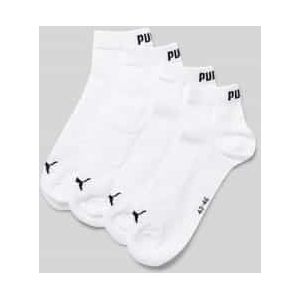 Sneakersokken met labeldetails in een set van 4 paar