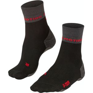 RU True Motion Nevos