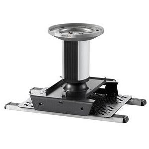 celexon Beamer-Deckenhalterung MultiCel 1500 Expert grau