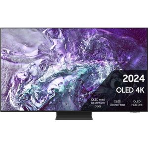 Samsung S95D OLED-TV