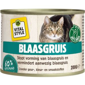 VITALstyle Kattenvoer Blik Blaasgruis 200 gr