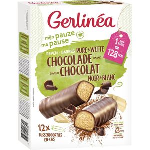 Gerlinea Repen Pure & Witte Chocolade 12x31 gr