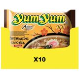 10x Yum Yum Noodle Soep Pak Shoyu Saus 60 gr