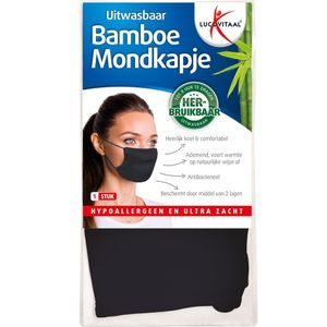 Lucovitaal - Bamboe Mondkapje - Blauw - 3x Herbruikbaar