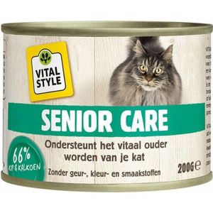 6x VITALstyle Kattenvoer Blik Senior 200 gr