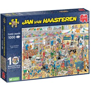 Janod Dansschool Puzzel (100 stukjes) - Geschikt voor kinderen van 5-8 jaar