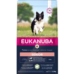 3x Eukanuba Dog Mature - Senior All Lam - Rijst 2,5 kg