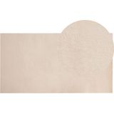 MIRPUR - Shaggy vloerkleed - Beige - 80 x 150 cm - Polyester