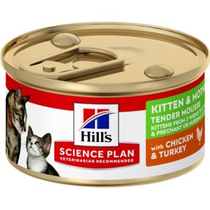 Hill's Science Plan Feline Kitten & Mother Chicken & Turkey 85 gr