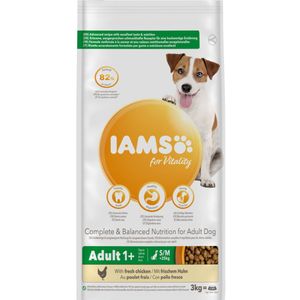 3x Iams Dog Adult Small - Medium Kip 3 kg