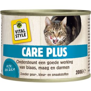 6x VITALstyle Kattenvoer Blik Care Plus 200 gr