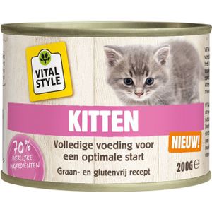 VITALstyle Kattenvoer Blik Kitten 200 gr
