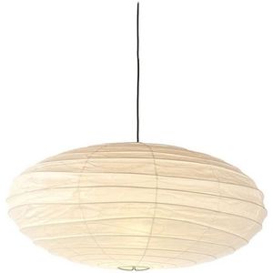 Vitra - Akari 70EN Hanglamp