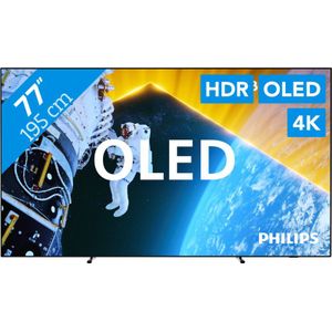 Philips 77OLED809 - Ambilight (2024)